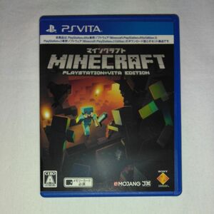 マインクラフト MinecraftPSvita Edition　PSvitaソフト