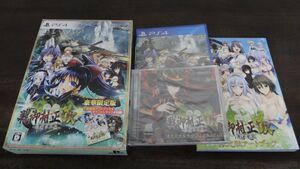 PS4ソフト 美品 戦御村正DX -紅蓮の血統- 限定版