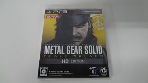 PS3 soft Metal Gear Solid piece War car HD edition general version 