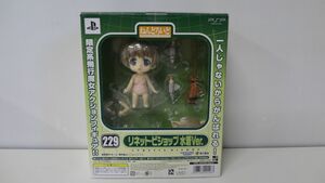 ne.....229li net * Bishop swimsuit Ver. Strike Witches - white silver. wing - limitation version *PSP soft none 