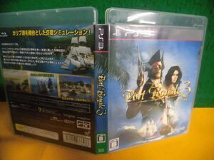 PS3ソフト Port Royale(ポートロイヤル)3
