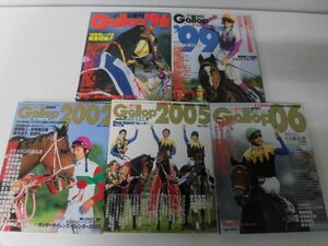 Gallop(ギャロップ)臨時増刊　’96/ ’99/ 2002/ 2005/ 2006 5冊セット　各付録のカレンダー付