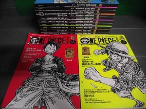 ONE PIECE magazine(ワンピース・マガジン) Vol.1〜13の13冊セット　付録なし(手配書) 　尾田栄一郎