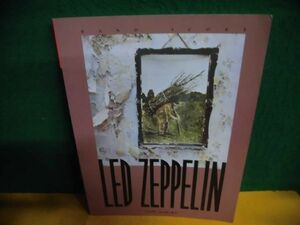 バンドスコア　レッド・ツェッペリン4　リットーミュージック　1991年　Led Zeppelin