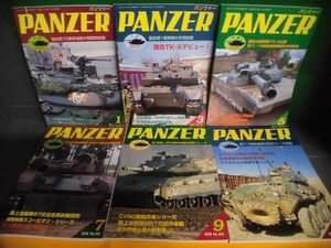 PANZER(パンツァー) 2008年 1・3・5・7・9・11月号の6冊セット　各DVD付(未開封)