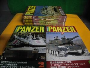 PANZER(パンツァー) 2005年 1〜12月号の1年分12冊セット　11月号はDVD付/8月号DVD欠品
