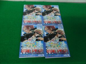 ONE PIECE FILM RED ワンピース フィルムレッド コミックス 巻四十億　4冊セット入場者特典