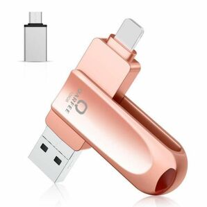 iPhone対応 USBメモリ 128GB ４in1 iPad対応 usb