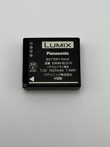 Panasonic パナソニック バッテリーパック DMW-BLG10