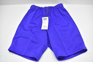  unused can ko- gym uniform shorts 160 size royal blue [KANKO][ jersey ][ physical training put on ][ short bread ][ free ji- pants ][ blue ][ school ][ part .]