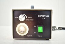 OLYMPUS CLH 高輝度光源装置 点灯OK[オリンパス][医療][内視鏡]21M_画像2