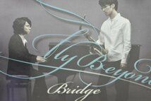 未開封 CD Bridge (J-Jazz) Fly Beyond[サックス][ピアニスト][ジャズ][あかとんぼ][川の流れのように][郷原繁利][竹内大輔]_画像5