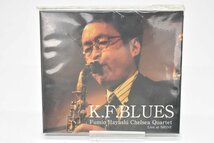 未開封 CD 林文夫 K・F BLUES [サックス][ジャズ][ブルース][Just Friebds][Take the Tobu Line]_画像1