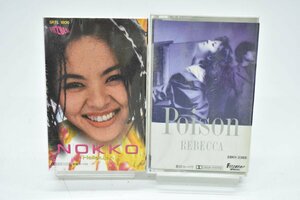 カセットテープ レベッカ Poison / NOKKO ハレルヤ 2本まとめて 再生OK[MOON][真夏の雨][TROUBLE LOVE][レモン][今どきの男の子]