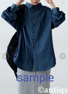 新品未使用 antiqua アンティカ デニム シャツ 長袖 タグ付 ゆったり ブルー系 FREEサイズ 