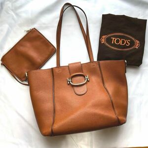 TODS トッズ ダブルTリング レザートートバッグ ブラウン 茶色 ポーチ付き ショルダーバッグ 2way