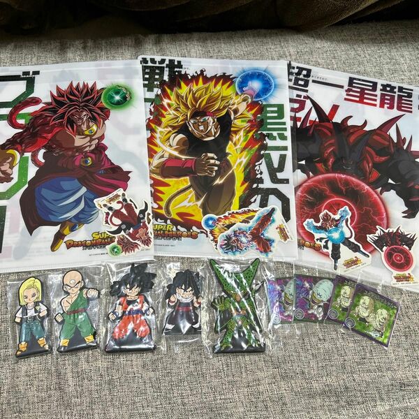 ドラゴンボール グッズまとめ売り