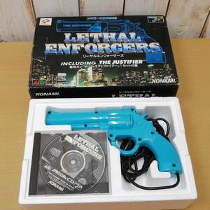 *24051608 KONAMI mega CD exclusive use Lee monkey en four sa-z exclusive use gun [ The * Justy fire -]1 set attached boxed storage goods 