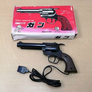024051609 Famicom exclusive use beam gun series gun VIDEO SHOOTING Family computer Nintendo outer box defect have present condition goods 