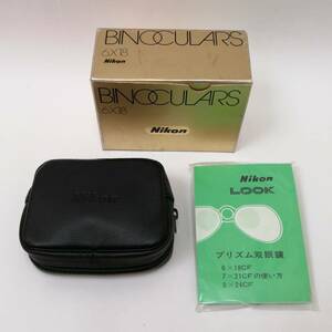 024052007 Nikon Nikon BINOCULARSp rhythm binoculars 6X18 original box case manual boxed storage goods 