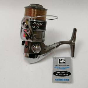 ○24052425　SHIMANO　シマノ　アリビオ　ALIVIO2500　リール　フィッシング　釣り具　未使用　タグ付き　保管品