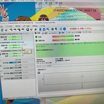 二枚セット/N8/9:【動作保証/使用0時間】3.5 SATA 4TB 2台 正常 seagate ST4000DM004-2CV104 3.5インチHDD _画像3