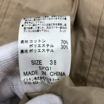 GEORGES RECH ジョルジュレッシュ テーラードジャケット size38/ベージュ レディース_画像5