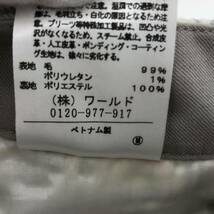 ゆうパケットOK UNTITLED アンタイトル ウール混チェック　テーパード パンツ size1/ホワイト×ライトブルー レディース_画像6