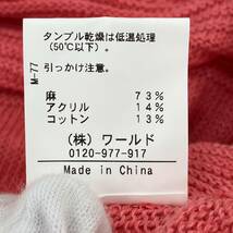 ゆうパケットOK SOUP スープ タグ付き　リネン混　半袖 ニット sizeＭ/ピンク レディース_画像6