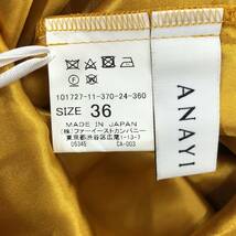 ANAYI アナイ Ａライン　レース スカート size36/マスタード レディース_画像6