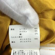 ANAYI アナイ Ａライン　レース スカート size36/マスタード レディース_画像7