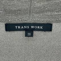 TRANS WORK トランスワーク ショール カーディガン size38/茶系 レディース_画像3