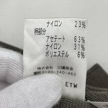 TRANS WORK トランスワーク ショール カーディガン size38/茶系 レディース_画像8