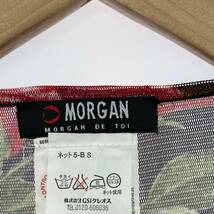 ゆうパケットOK MORGAN モルガン 花柄　チュール カットソー size表記なし/ブラック レディース_画像4