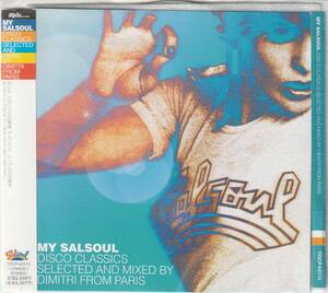 日本盤CDプロモ★My Salsoul Disco Classics★Selected and Mixed by Dimitri From Paris★2001年★一部試聴可能