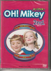 DVD промо * нераспечатанный *OH! Mikey 2nd.*o-! мой ключ *2002 год * no. 14 рассказ ~ no. 26 рассказ * привилегия изображение 