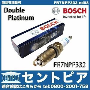 スパークプラグ ダブルプラチナ BOSCH製 5シリーズ E60 525i 530i NE25 NE30 NU25 NU30 N52 (直6) BMW