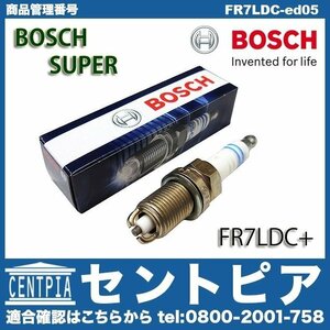 5シリーズ E39 528i 540i DD28 DD28A DE44 DM28 DN44 DP28 M52 直6 M62 V8 BMW スパークプラグ BOSCH製 FR7LDC+