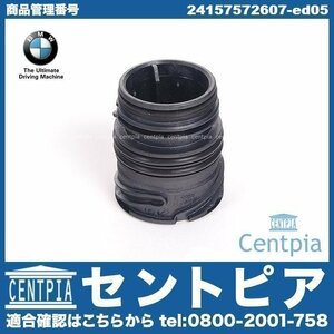 3 series E90 320i 323i 325i 325xi 330i VA20 VB23 VB25 VB30 VF25 BMW original AT connector seal sleeve AT AT socket 