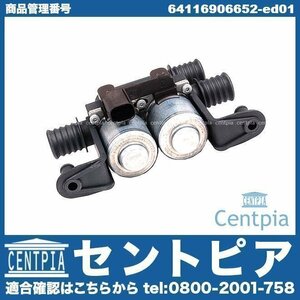 ヒーターBulb 5 Series E60 525i 530i 540i 545i 550i M5 NA25 NA30 NB40 NB44 NB48 NB50 NE25 NE30 NU25 NU30 NW40 NW48 BMW