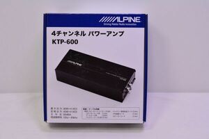 【使用３か月】アルパイン(ALPINE) デジタルパワーアンプ KTP-600