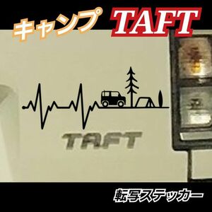 【Mサイズ黒1枚】キャンプ　心電図転写ステッカー　タフト　TAFT