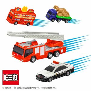 【未開封】ゴミ収集車 マクドナルド ハッピーセット トミカ 第二弾