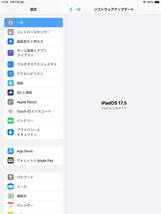 ◆ iOS最新17! iPad 6 本体 ipad 第6世代 apple タブレット アイパッド ゴールドクーポン ゾロ目の日　5の付く日　0519_画像4