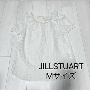 【JILLSTUART】ジルスチュアート　シースルー 花柄 ブラウス シャツ　パール