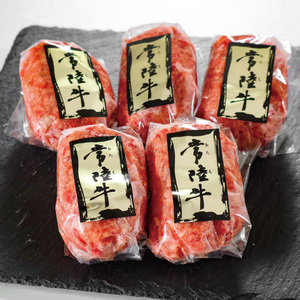  hamburger gift . land cow 100% use .. only . restaurant. taste soft ju-si- year-end gift meat present [ vanity case ][ 100g × 5 piece ]