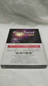 G02 新品未開封 送料無料 DVDブック ザ・クエスト the Quest リリー・フォーニエ ジャック・キャンフィールド スティーブン・R・コヴィー