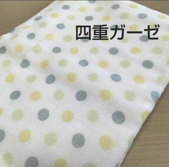 ガーゼ バスタオル 4重ガーゼ ミニバスタオルドット柄　ナチュラル　日本製　神藤タオル 泉州タオル