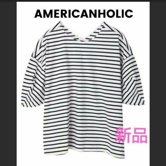 AMERICANHOLIC カットソー Tシャツ 袖コンシャス ボーダーカット プルオーバー　M ボーダー　タグ付 新品