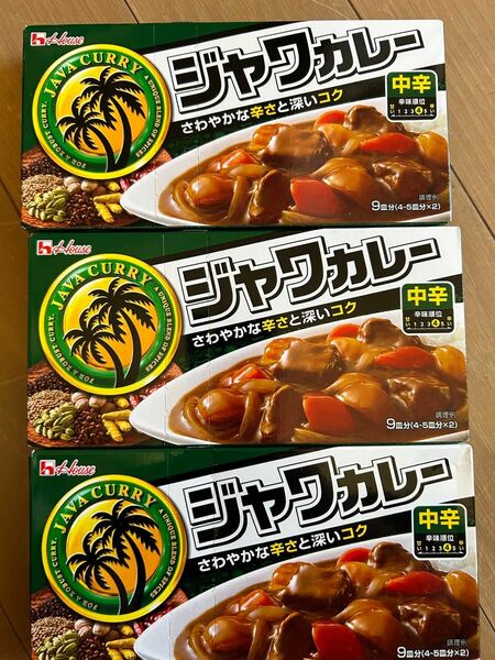 ジャワカレー中辛３箱